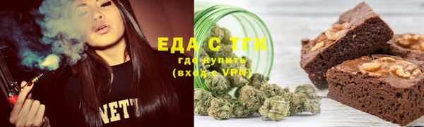 марихуана Баксан