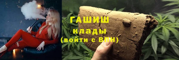 марихуана Баксан