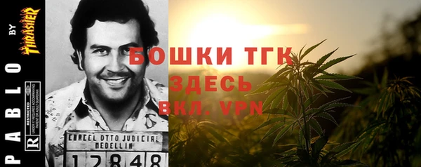кокаин перу Пестово