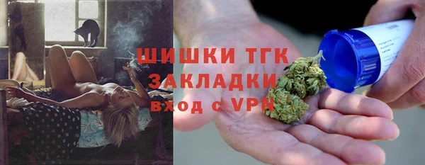 марихуана Баксан