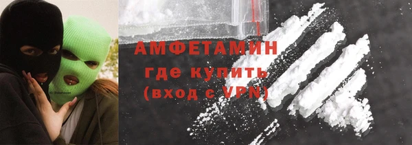 mix Балахна