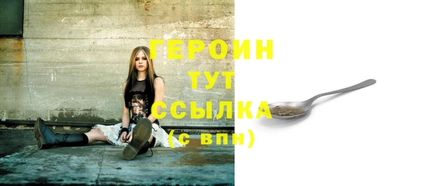 mix Балахна