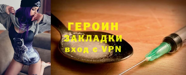 меф Балабаново