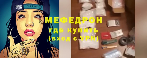 mix Балахна