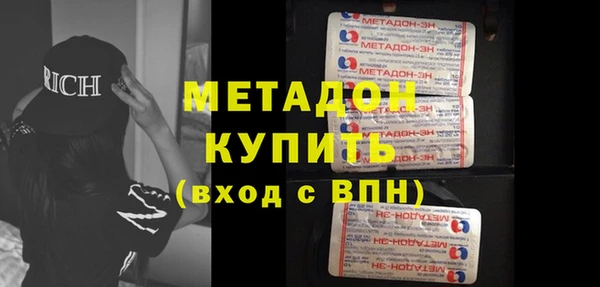 mix Балахна