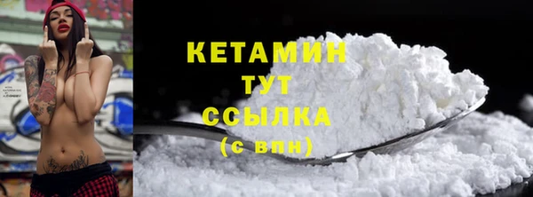 меф Балабаново