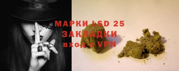 марихуана Баксан