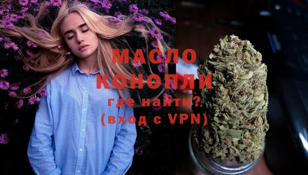 MDMA Пересвет