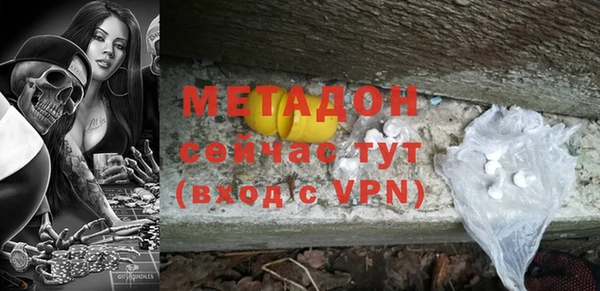 mix Балахна