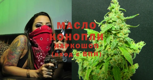 меф Балабаново