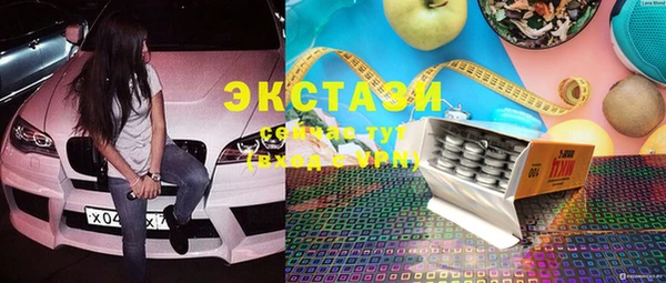 mix Балахна