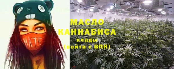 mix Балахна