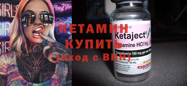mix Балахна