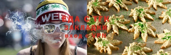 марихуана Баксан