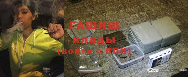 меф Балабаново
