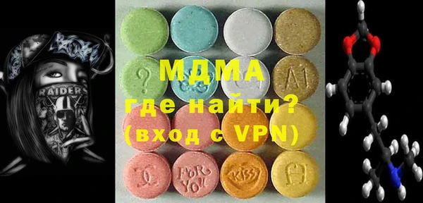 марихуана Баксан