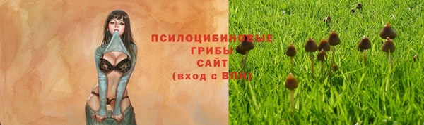 мефедрон мука Покров