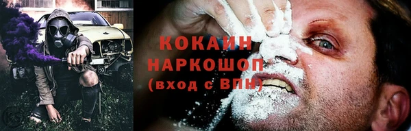 марихуана Баксан