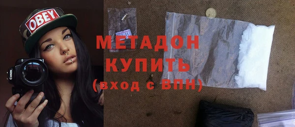 mix Балахна