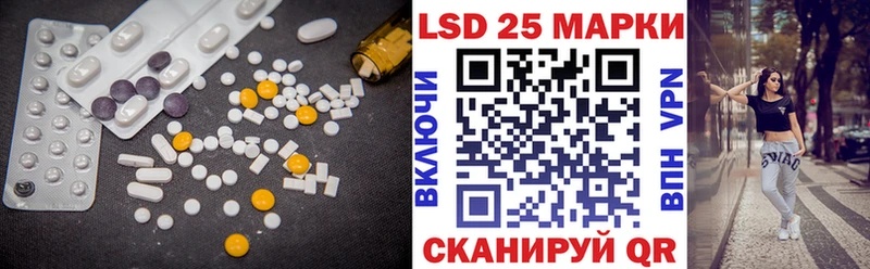 ЛСД экстази ecstasy что такое Верхотурье