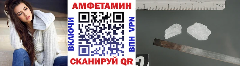 Метамфетамин Декстрометамфетамин 99.9%  Верхотурье 